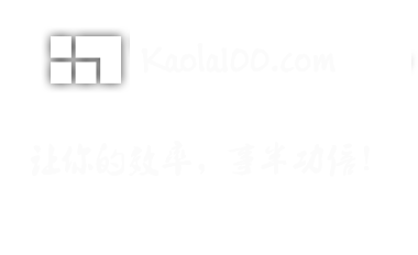 2014年12月真题第二套